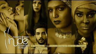 TRANSGENDER PERSONS  NUDE  PORTFOLIO  SHOOT  MANOOP CHANDRAN @ 2020  BTS MOVE  