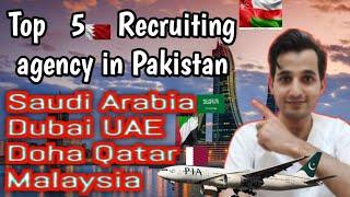 top 5 Recruiting agencies in Pakistan top 5 security guard recruiting agencies best travel agent
