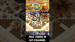 Golden Sand and 3-Starry Nights Easy Attack #clashofclans #coc #event