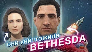 Как Bethesda уничтожила уникальность своих игр и механики с помощью Starfield и Fallout 4