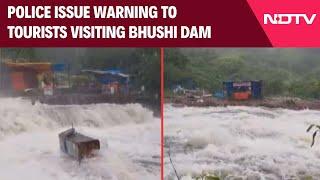 Lonavala Rain Today  Police Urge Tourists To Avoid Bhushi Dam Amid Heavy Rainfall