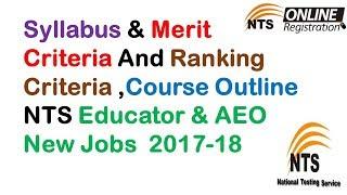 Syllabus & Merit Criteria And Ranking Criteria Course Outline  NTS Educator & AEO New Jobs  2017-18