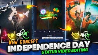 15 August Independence Day Status Video Editing In Alight Motion️