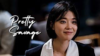 Im Hee Kyung - True Beauty {FMV}  Pretty Savage 