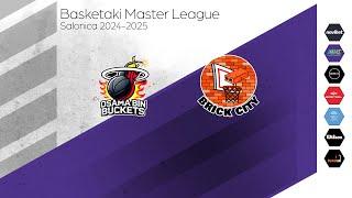 Basketaki Salonica Master - Osama Bin Buckets Vs Brick City Salonica  81024 