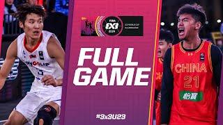 Mongolia  vs China   Men  Full Pool Game  FIBA 3x3 U23 World Cup 2024