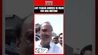 Ajit Pawar Attends NDA Meeting Expresses Support For The Government #shorts #news