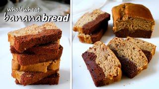 Healthy Whole Wheat Banana Bread  No Egg No Maida  Chocolate Banana Bread Recipe  Easy + Vegan 