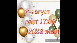 Тушоо тойго чакыруу заказ учун ватсап 0772 89 90 91 кайрылыныз