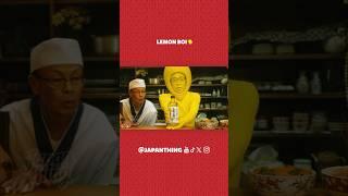 *FUNNIEST COMMENT GETS PINNED* #Japanesecommercial for Lemon Sour from SUNTORY