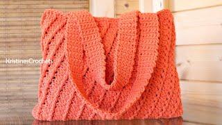 Easy Crochet Textured Tote Shoulder Bag Tutorial