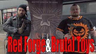 Red Forge и Brutal Toys на выставке Клинок 2021