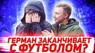 АМКАЛ-ВГИК ВСЕ ЭМОЦИИ И РАЗГОВОРЫ В МАТЧЕ  микрофон на поле