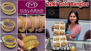 Malabar NEW Gold Bangles Designs 16Gm PairGold Party WearBroad Bangles Light Weight Gold Bangles