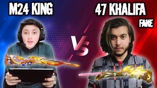 ATW MACAZ VS 47 KHALIFA fake  1 VS 1 M24 CHALLENGE  PUBG MOBILE