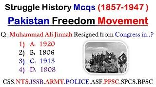 Pakistan History Mcqs  General Knowledge Question and Answers on Pakistan Freedom Struggle