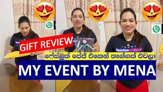 My Event By Mena ෆේස්බුක් එකෙන් එවපු තෑගි   Gift Review Sinhala