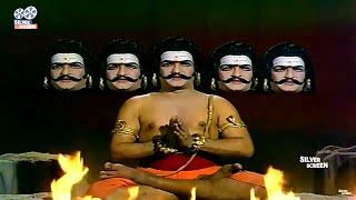 Ntr As Ravana Ultimate Performance Scene  Telugu Scenes  SIlver Screen Movies