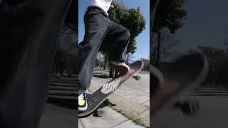 Aoto Yoroi  Tail Manual Flip out