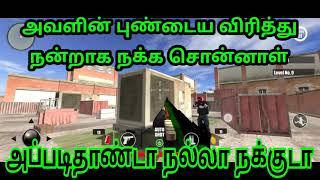 Commando Strike Mission 8 to 9 Gameplay  #New_Kamakathaikal_Channel