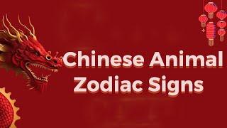 Chinese zodiac signs and years chart