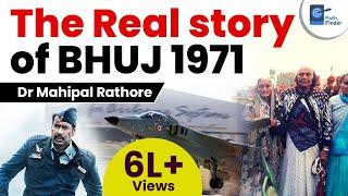 BHUJ 1971  Real Story Of How 300 Women helped Indian Air Force during the India-Pakistan War