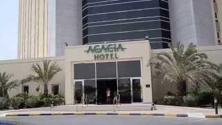 Bin Majid Acacia Hotel and Apartments 4*полный  Обзор