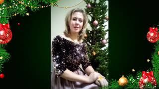 Новогоднее музыкальное поздравление учащихся СДМШ ОГИИ им. Л. и М. Ростроповичей