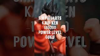 S.H.Figuarts Kaio-Ken 180000 Power Level Goku #dragonball #dragonballz #dbz #unboxing #review #goku