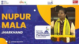 Nupur Mala  Jharkhand  National Youth Parliament Festival 2024  05 March 2024  MYAS #NYPF2024