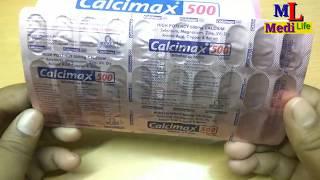 Calcimax 500 mg Tablet Full Review in Hindi