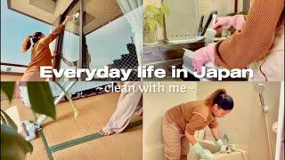 Daily Cleaning Routine  Everyday life as a wife of Japanese Husband  Sharing my cleaning tips