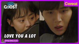 #CatchtheGhost Kim Seon-ho-hos Straightforward Confession All of Hearts Captivated