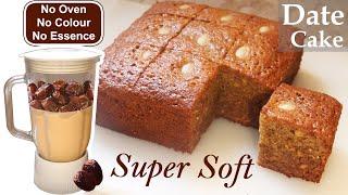 Date Cake Recipe  Moist Date Cake  New Year & Christmas Special Cake Recipe