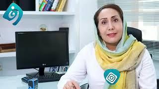 مراقبت های بعد از تزریق چربی دکتر فاطمه فیروری