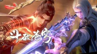  Fei Tian gathered his clones to hunt down Xiao Yan Battle Through the HeavensChinese Donghua