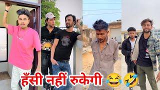 Best TikTok Comedy Videos TikTok Funny Videos  Comedy Tiktok Funny Sagar Pop Videos Part 8