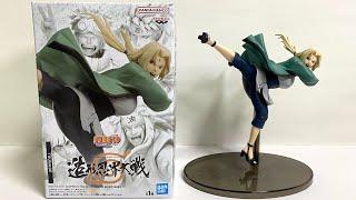 Unboxing NARUTO Banpresto Figure Colosseum Tsunade