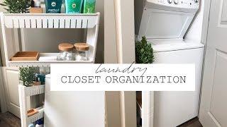 LAUNDRY CLOSET ORGANIZATION 2019  SMALL LAUNDRY ROOM ORGANIZATION