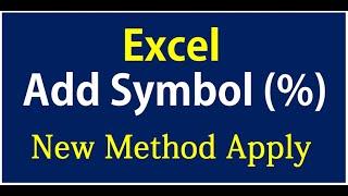 Adding Symbol % in Excel  Excel Functions