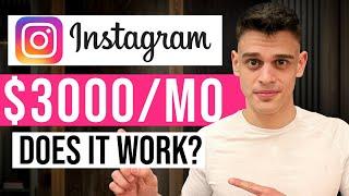 Instagram Monetization Explained How To Make Money On Instagram For Beginners