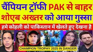 Pak Media Crying on Champions Trophy 2025 PART 28  BCCI Vs PCB  Pak Reacts