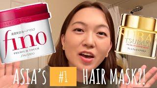 The Miracle Mask for Your Damaged Hair Shiseido Fino Premium Touch vs. Tsubaki Premium Repair