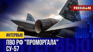 Имиджевый УДАР по ВПК РФ – в расход пошли САМОЛЕТЫ. ВСУ нашли СЛАБЫЕ места