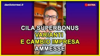 CILAS SUPERBONUS 110 Varianti e cambio impresa ultime notizie dalla circolare 132023