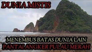 MENEMBUS BATAS DUNIA LAIN PANTAI PULAU MERAH BANYUWANGI