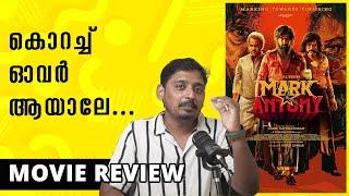 Mark Antony Review Malayalam  Unni Vlogs Cinephile