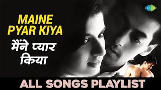 Maine Pyar Kiya  Aaja Shaam Hone  Kabootar Ja Ja  Salman Khan  Bhagyashree  All Songs Playlist