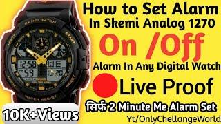 How To Set Alarm In Any Digital Watch  Alarm in Skemi Analog 1270 IN HINDI