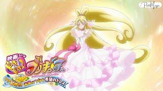 1080p Cure Heart Engage Mode Transformation Doki Doki Precure Movie